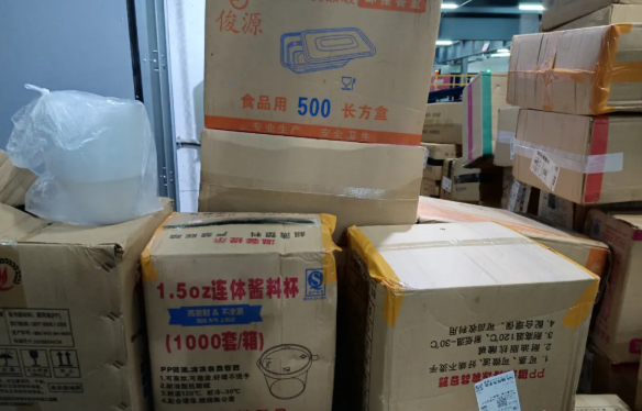 運輸750箱一次性不可降解塑料制品入島?，快遞公司被立案調(diào)查！