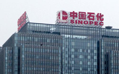 中國(guó)石化可降解塑料為北京冬奧會(huì)“添綠”