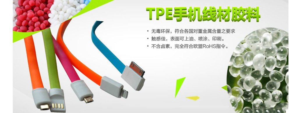 國內(nèi)科學(xué)團(tuán)隊(duì)開發(fā)了具有阻尼潛力的生物基TPU