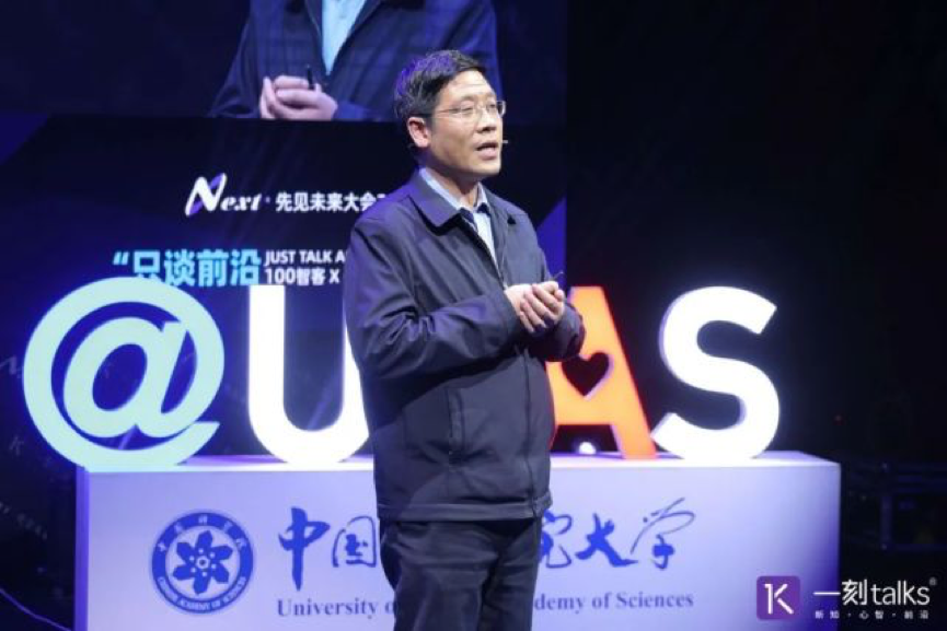 中國合成樹脂協會生物降解樹脂分會秘書長季君暉|實際上，我們每天都在吃著微塑料