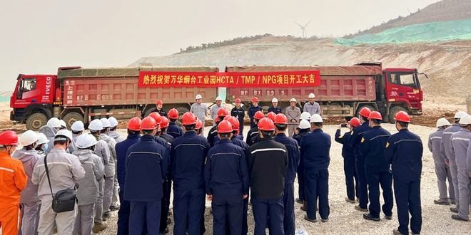 今年萬華化學有多個項目持續推進 投產后預計增收超1400億元