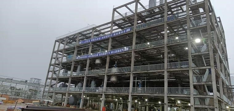 陜西化建承建四川首個聚烯烴催化劑項(xiàng)目
