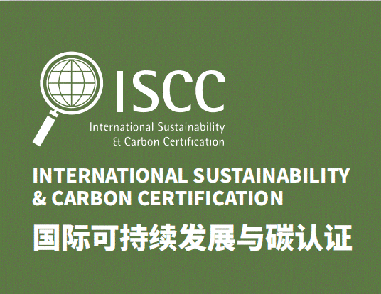 西湖化學(xué)10萬噸環(huán)氧樹脂工廠獲 ISCC+ 認(rèn)證