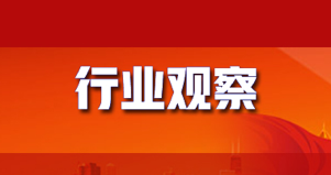 到2028年全球增塑劑市場規(guī)模將達到325億美元